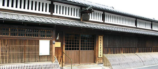 Gekkeikan